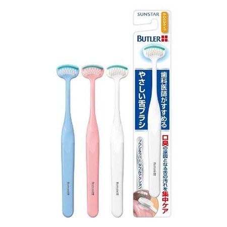 Butler Gentle Tongue Brush, Soft Type, 1 Piece