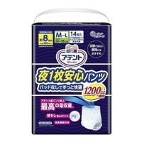 Attento 夜用安心褲 一片整晚安心 無需護墊 持續舒適 14片裝（M～L號）