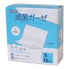艾爾莫 滅菌紗布 15片裝（S號）
