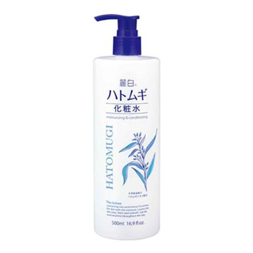 kumanoyushi 麗白 麗白 薏仁化妝水 500mL（正裝）