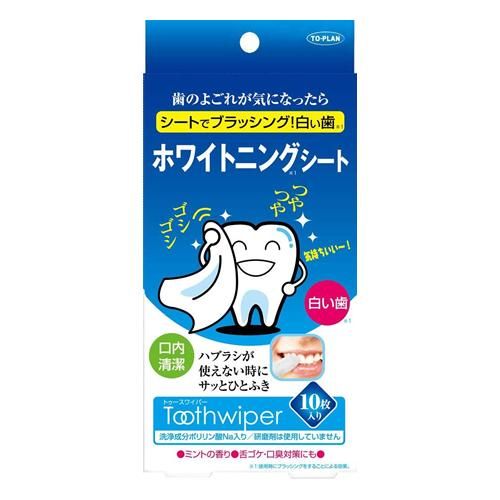 Whitening sheet Toothwiper 10 sheets