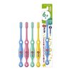 Do Clear Children's Toothbrush 1 piece (for elementary school students)