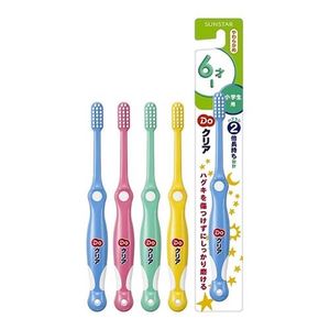 Do Clear Children's Toothbrush 1 piece (for elementary school students)