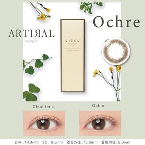 Artiral UVM 1day [彩色隐形眼镜/日抛型/有度数或无度数/10片]