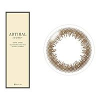 ARTIRAL 防晒保湿1天10片