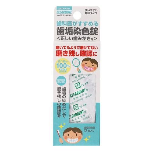 클리어덴트 치석 착색정 12정