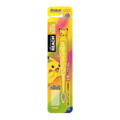 銀座史蒂芬妮化妝品 REACH/麗奇 ＲＥＡＣＨ（裡奇） 兒童牙刷 換牙期用 口袋妖怪 軟毛細刷 1支裝 (附皮卡丘公仔)