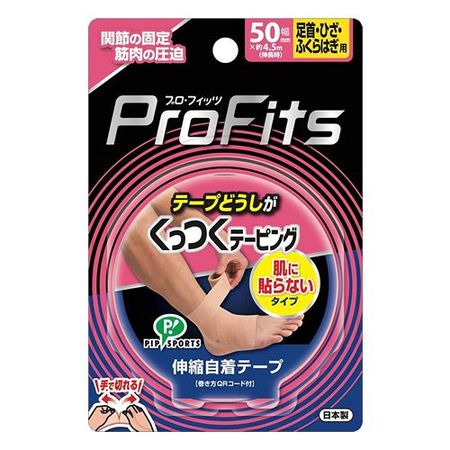 Pro-Fits Self-Adhesive Taping, 1 piece (50mm width, for ankles, knees, and calves)