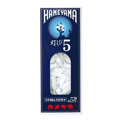 Kameyama Candle (Candle) Toshibi 5 66g (About 5 minutes)
