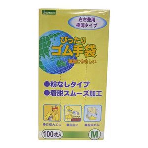 オカモト Ｎｏ．３１０ ぴったりゴム手袋 粉なしタイプ 100枚入 (Mサイズ)