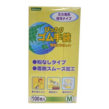OKAMOTO No. 310 Tight Rubber Gloves, Powder-Free, Pack of 100 (Medium Size)