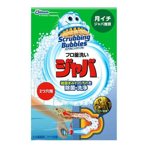 스크러빙버블 자바 2구용 120g