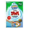 スクラビングバブル ジャバ ２つ穴用 120g