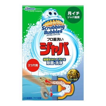 スクラビングバブル ジャバ 2つ穴用 120g