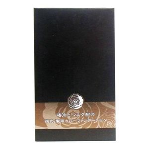 Camellia oil and silk-containing scalp and hair cover foundation, dark brown, 14g