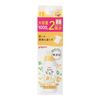 피죤(Pigeon) 아기 전용 섬유유연제 베이비 소프터 히다마리 플라워 향 1000mL (리필용 2회분)