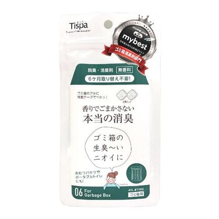 티스파(Tispa) 진짜 탈취, 향기로 속이지 않는 쓰레기통용 탈취제 2개입 (허니컴 필터 각 1매)