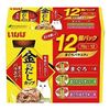 Inaba Kin no Dashi Cup Cat Tuna Variety Pack 70g (x12 pack)