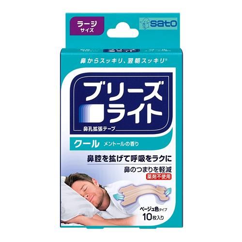 Breathe Right Cool (Menthol Scent) Tan, Large, 10 Strips