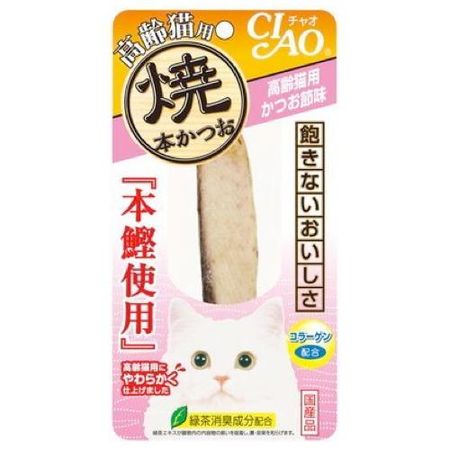 Inaba CIAO Grilled Bonito for Senior Cats, Bonito Flavor, 1 Piece