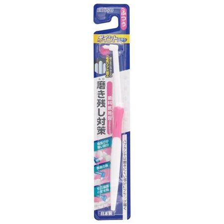 Point brush, regular size, 1 piece