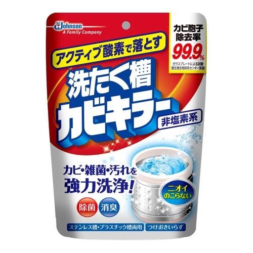 액티브 산소로 깨끗하게! 세탁조 곰팡이 제거제 카비킬러 비염소계 분말 타입 250g