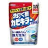洗衣机除霉剂（含活性氧）无氯粉状 250g