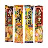 五木食品 海外版九州豚骨風味拉麵 174g