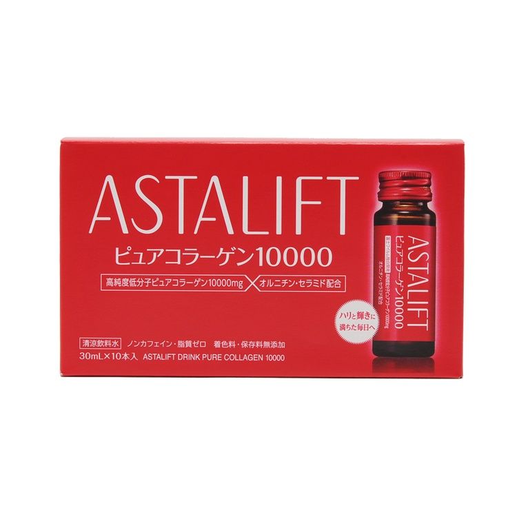 アスタリフト コラーゲンドリンク １０本