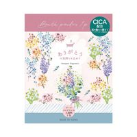 Honyarado 花束沐浴剂 1P 25g