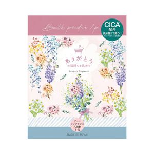 Honyarado Bouquet Bath Additive 1P 25g