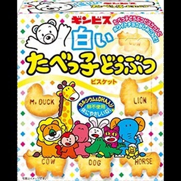 긴비스 하얀 타베코 동물 비스킷 50g