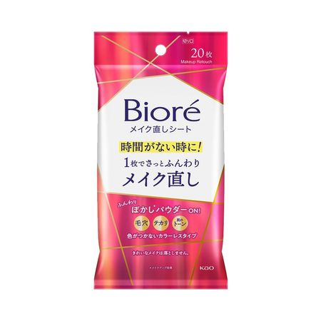 Biore 补妆纸 20 张