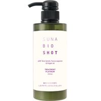[Limited quantity price] Suna Bio S Treatment Platinum 400ml