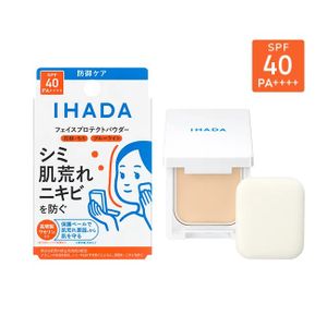 IHADA Medicated Face Protect Powder 9 g [Quasi-Drug]