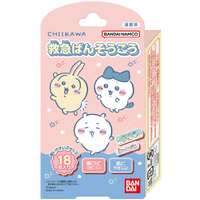 https://image.dokodemo.world/catalog-skus/9055775/7843296c68f2651a6ba141d45a4d99a3.png