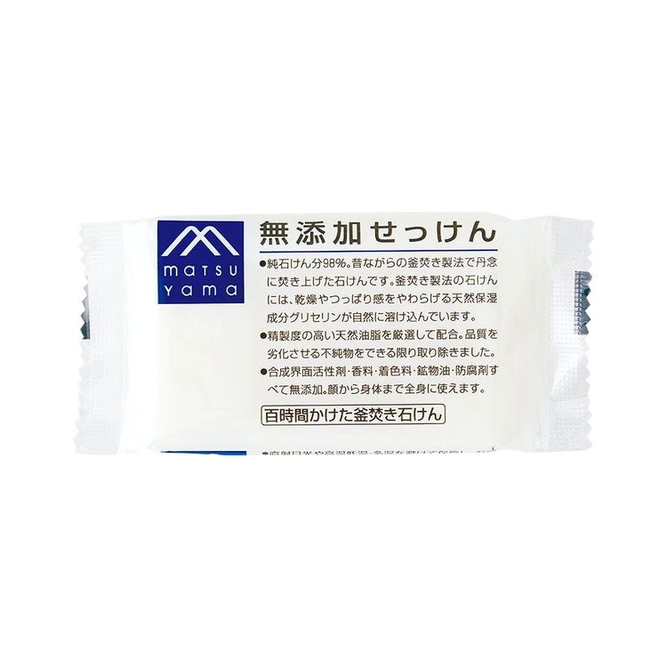 松山油無添加肥皂 100g