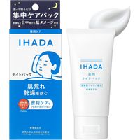 https://image.dokodemo.world/catalog-skus/9055780/b53b65acd12b42bf3bbeabc91cfdc3d8.jpg