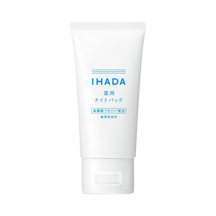 IHADA Medicated Overnight Mask 70g