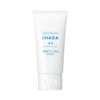 Ihada Medicated Night Pack 70g
