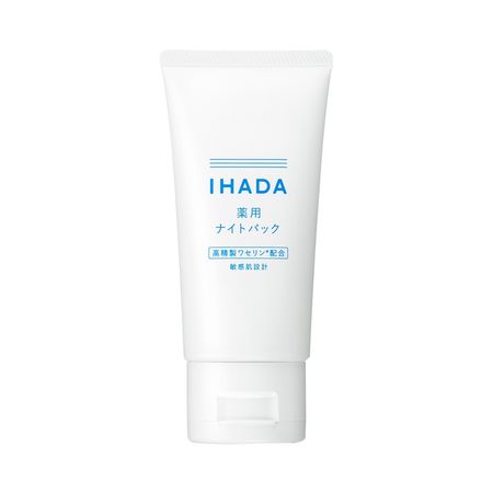 Ihada Medicated Night Pack 70g