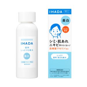 イハダ 薬用クリアローション 180ml
