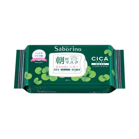 BCL 사보리노 메자마 시트 CC 22 28매