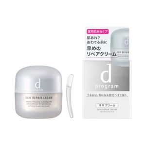 資生堂 d プログラム スキンリペアクリーム 45g