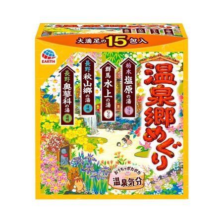 Earth Chemical Onsenkyo Meguri Bath Salts Assortment Pack 15 Packs