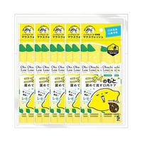 Bitatto 日本 Octolemon 漱口水 11ml x 25 瓶