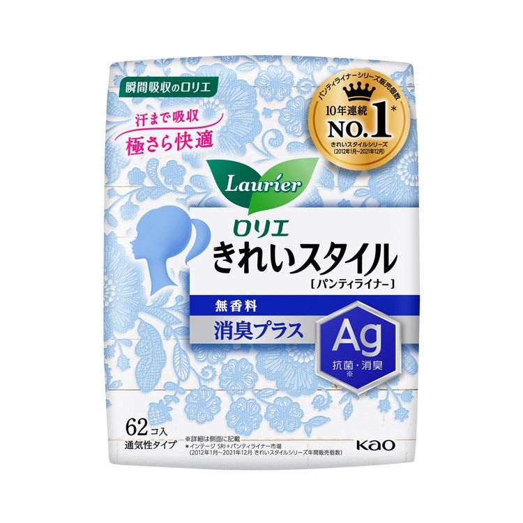 樂而雅 乾爽護墊 無香味 消臭加強型 62片裝