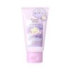BCL Wonder Honey Thick Hand Cream Twilight Osmanthus 50g