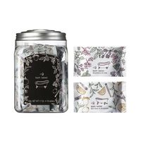 ポーラ アドナインス バスタブレット 50g×10錠(2種×各5錠)