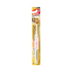 Ebisu エビス プレミアムケアハブラシ 6列レギュラー 特にやわらかめ B-3601SS 1本